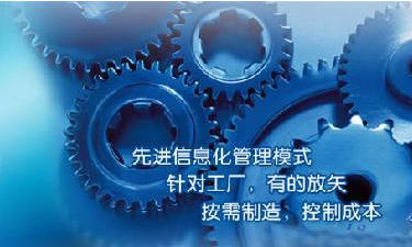 中小企业买球赛的网站-中国买球指南管理买球赛的网站-中国买球指南
成功选型秘籍