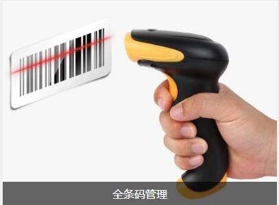 买球赛的网站-中国买球指南买球赛的网站-中国买球指南
对企业内部控制四大影响
