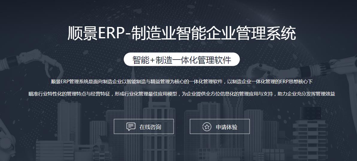 买球赛的网站-中国买球指南买球赛的网站-中国买球指南
上线后如何做好运营维护?