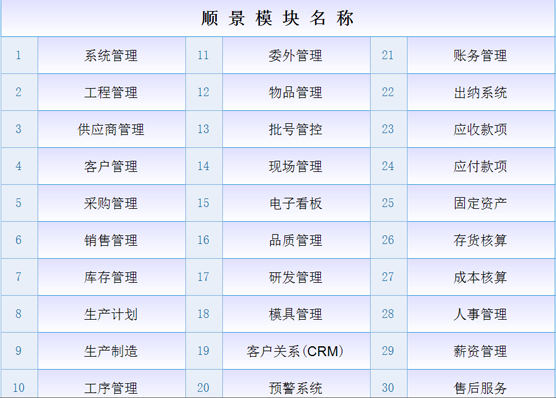 买球赛的网站-中国买球指南买球赛的网站-中国买球指南
是什么意思？